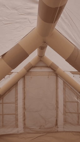 Быстровозводимая палатка